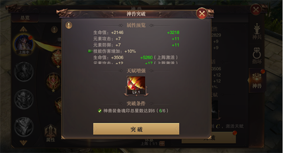 28.png