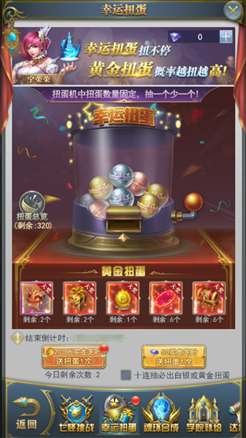 1594348493896892.png