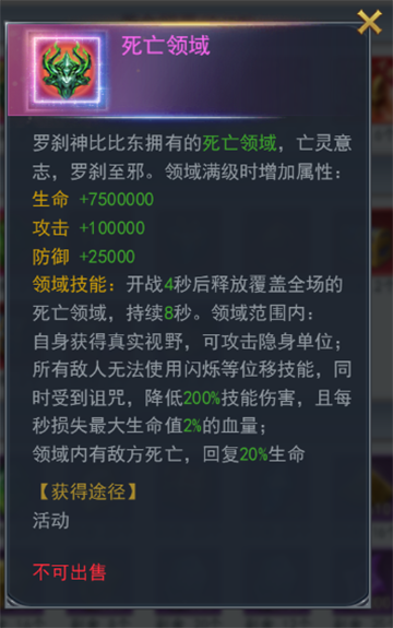 1594348524604831.png