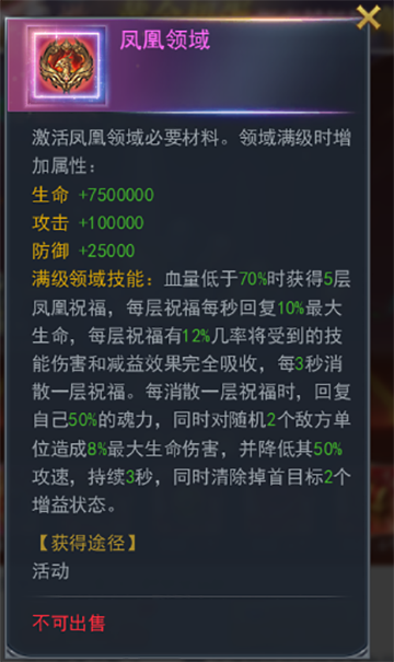 1594348531503900.png