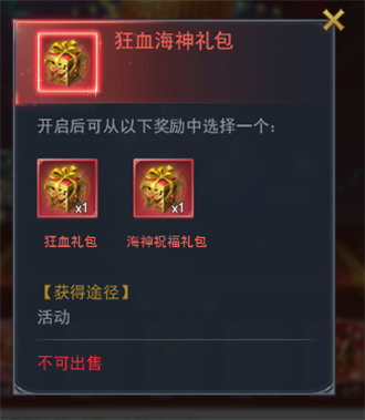 1594348568959123.png