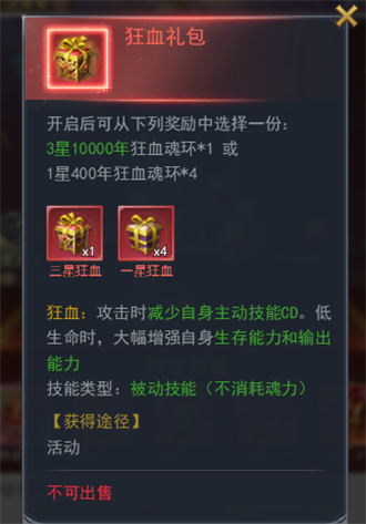 1594348572124710.png
