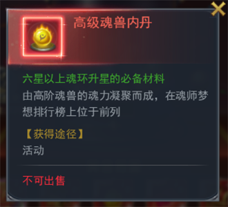 1594348584984309.png