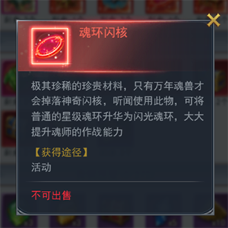 1594348589613044.png