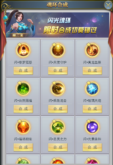 1594348646273170.png