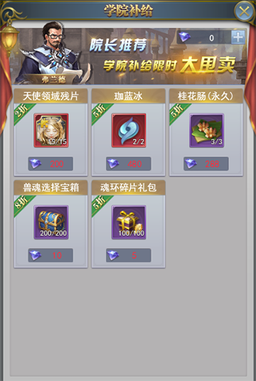 1594348661147080.png