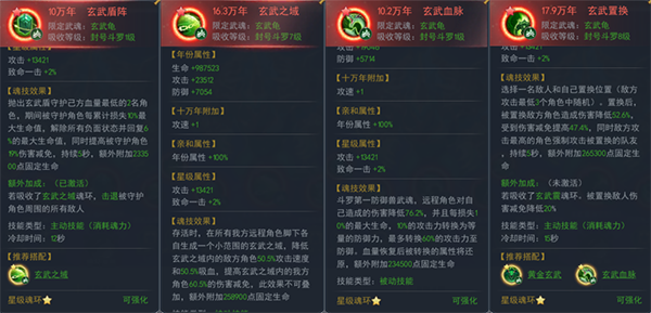 6.png