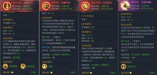 7.png