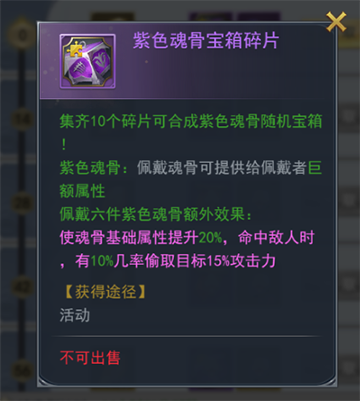 1594956009364577.png