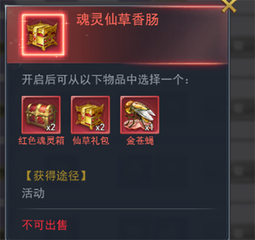 1594956149641040.png