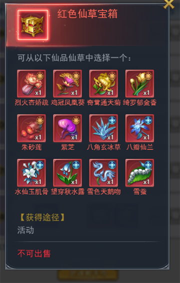 1594956167106749.png