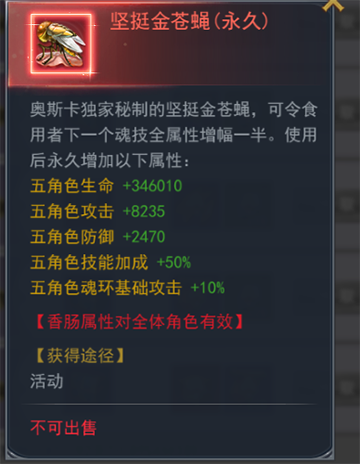 1594956172103177.png