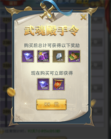 1594956202730667.png