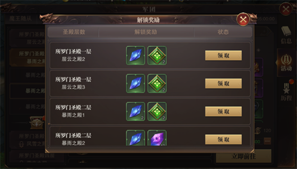 3.png