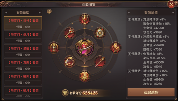 5.png