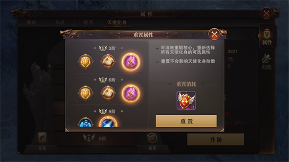 14.png