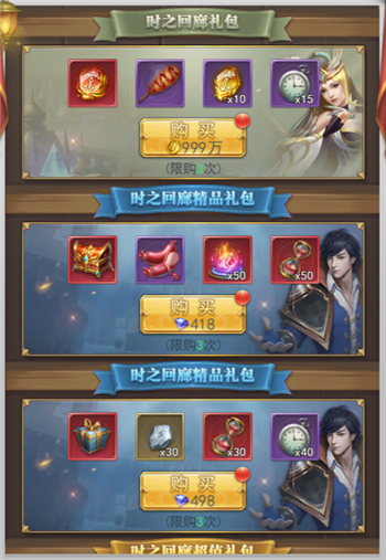 4.png