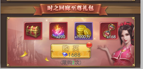 6.png
