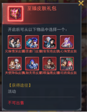 8.png