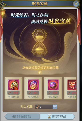 10.png