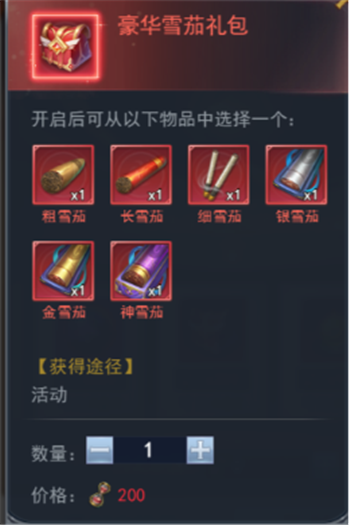 17.png