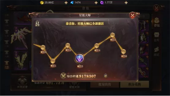 2.png