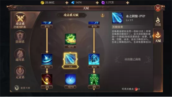 6.png
