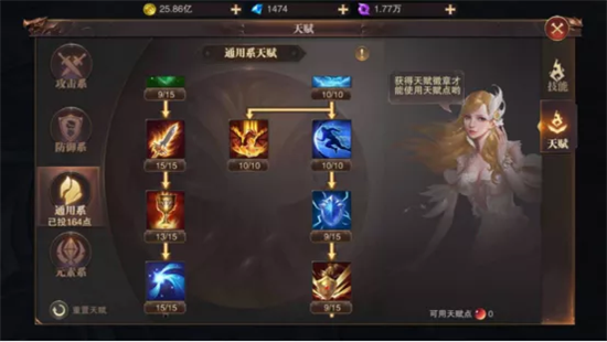 8.png