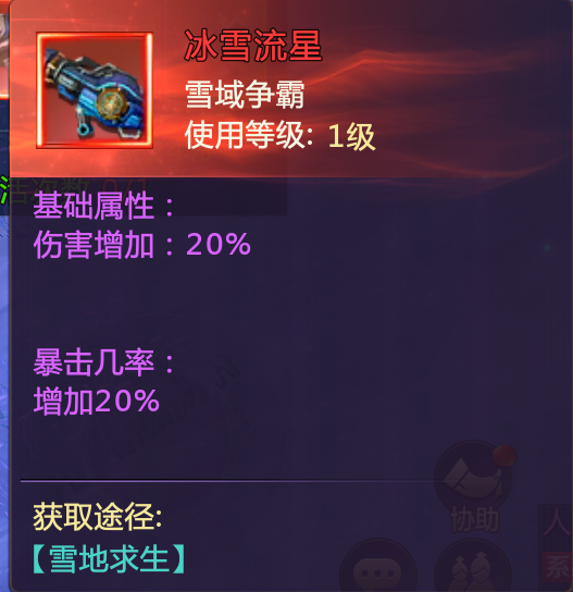 图片5.png