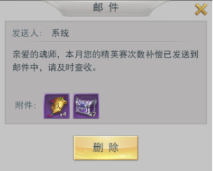 图片7.png