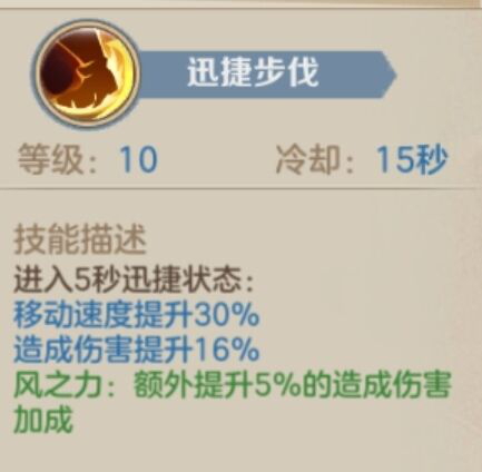 图片 2.png