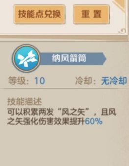 图片 2_2.png
