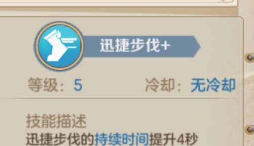 图片 3.png