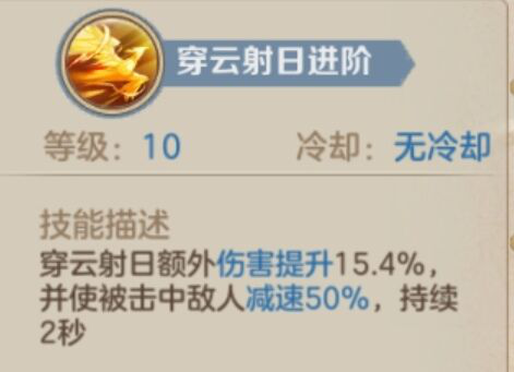 图片 4.png