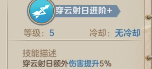 图片 5.png