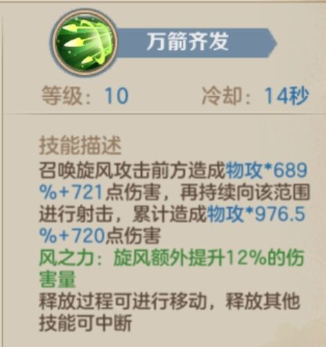 图片 6.png