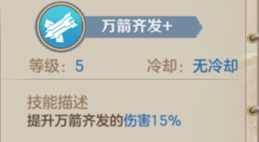 图片 7.png