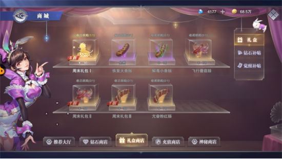 7.png