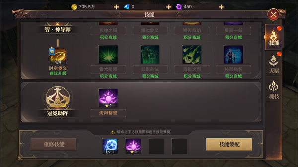 3.png