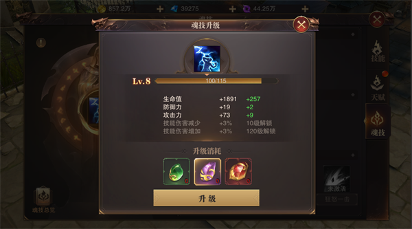 15.png