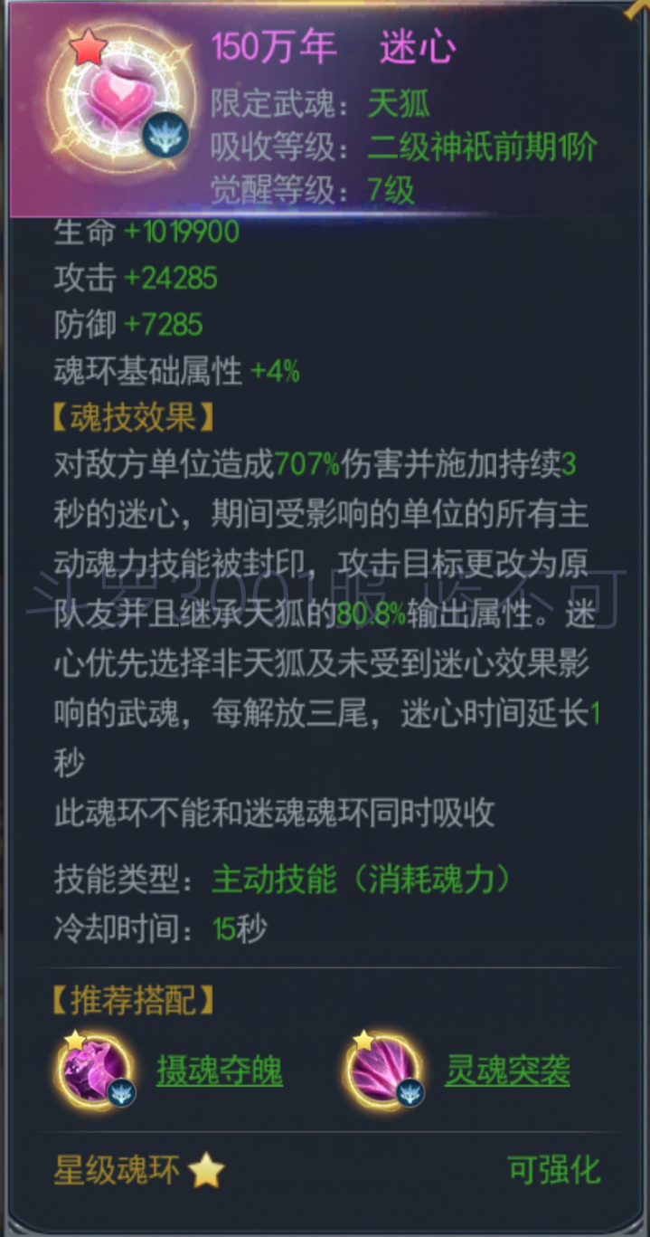 1630571018723409.png