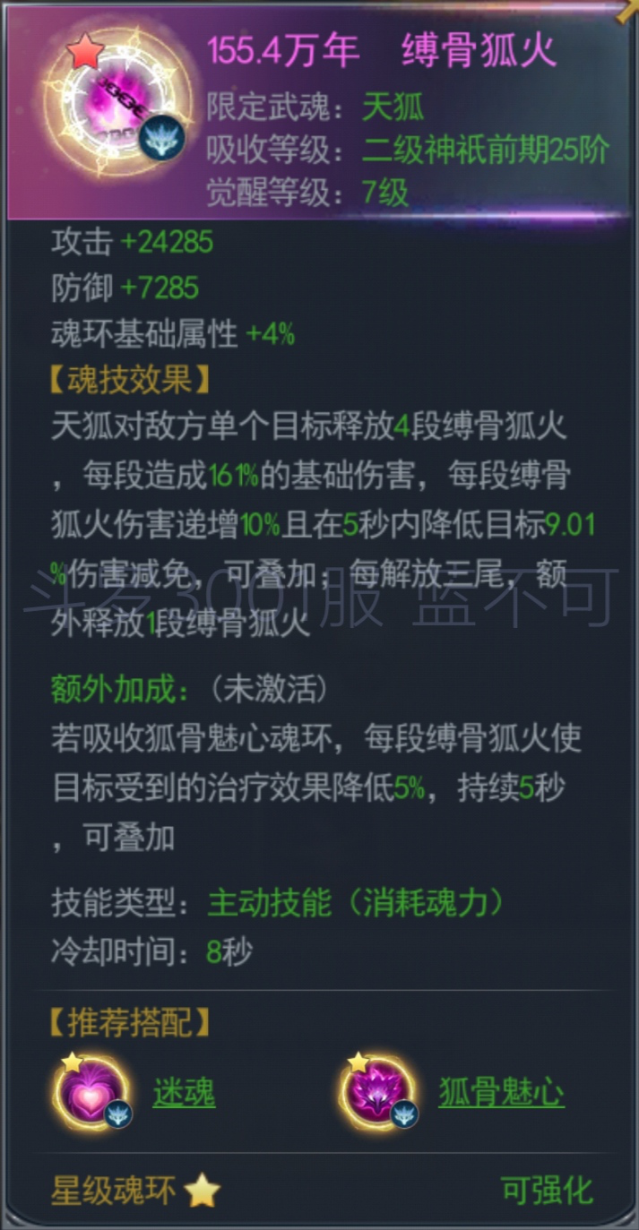 1630571146403486.png