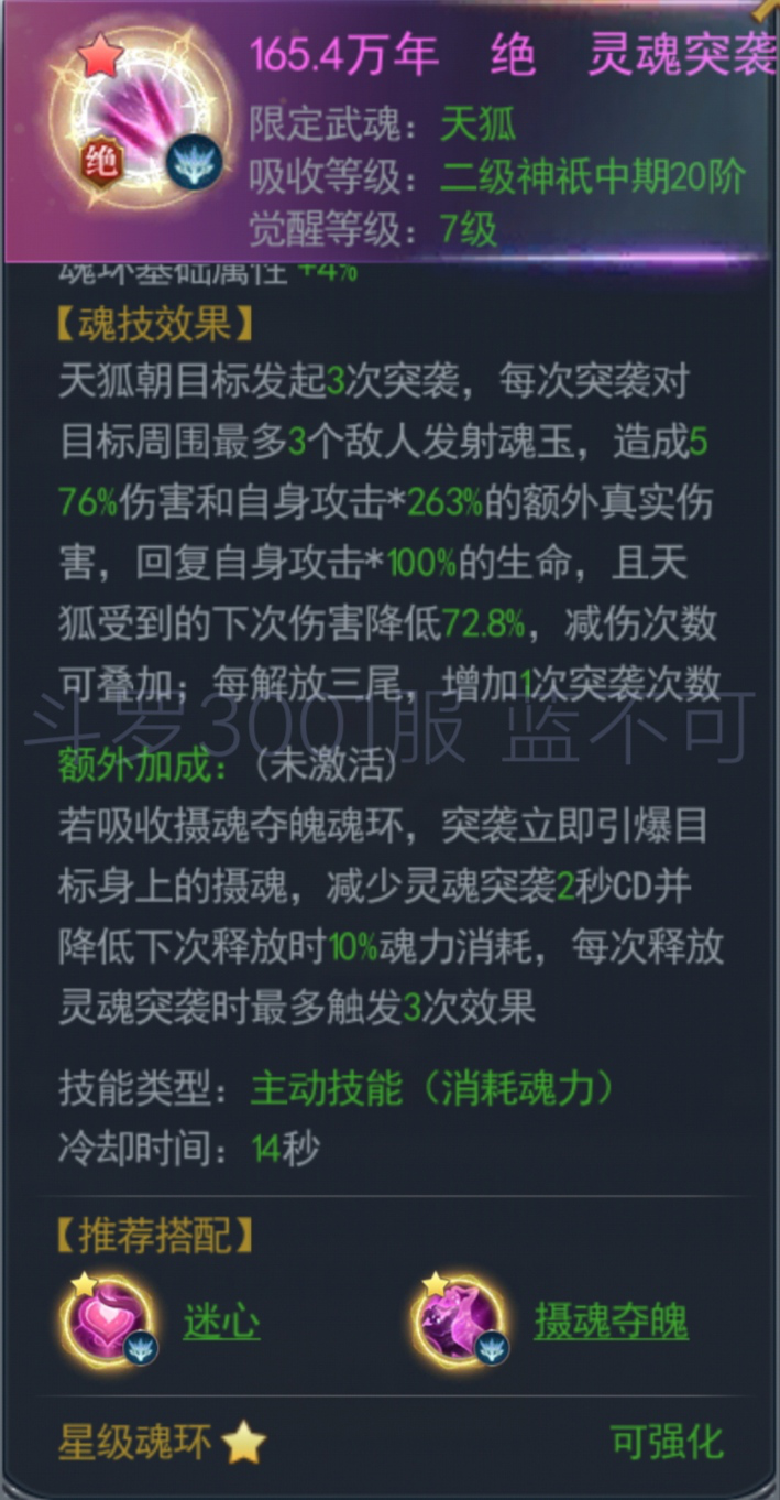 1630571178910064.png