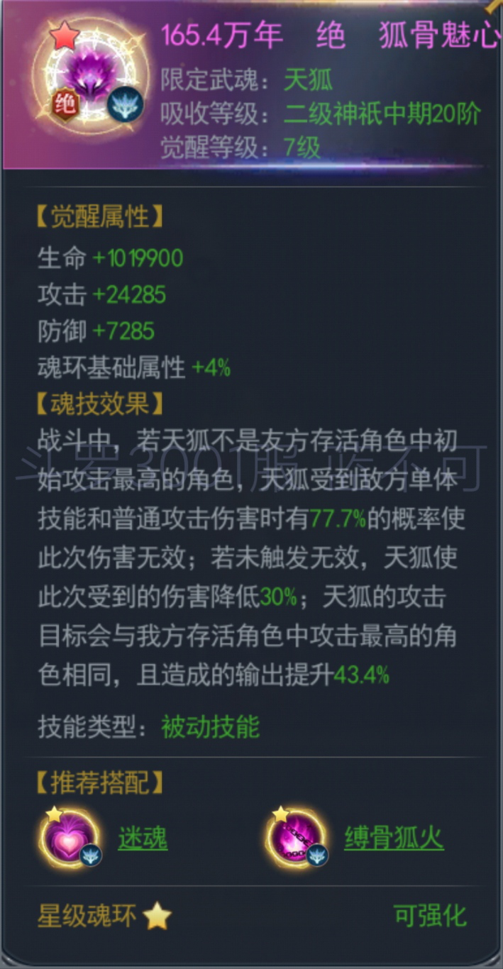 1630571381846953.png