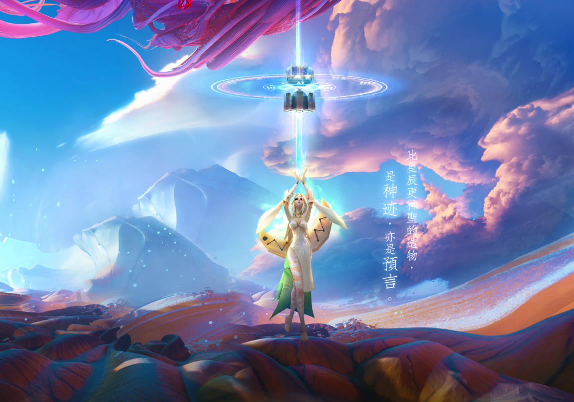 剑与轮回5月16日梦幻首发时之旅团集结