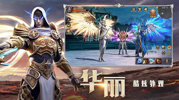 《精灵盛典:黎明》震撼升级!