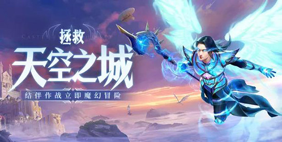 精灵盛典黎明圣导师职业背景剧透来自强者的自白