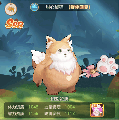 云上城之歌宠物属性大起底选择最佳宠物阵容