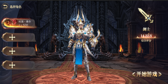 《精灵盛典:黎明》端午佳节活动 五代翅膀重磅来袭